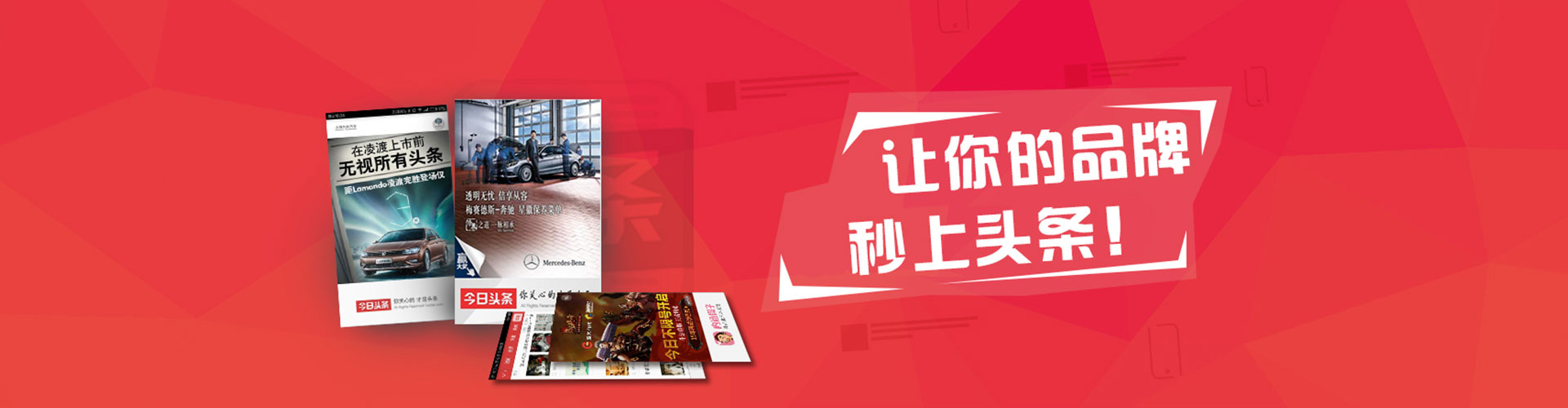 靖远如何做sem