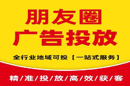百度信息流广告的创意展现形式及效果